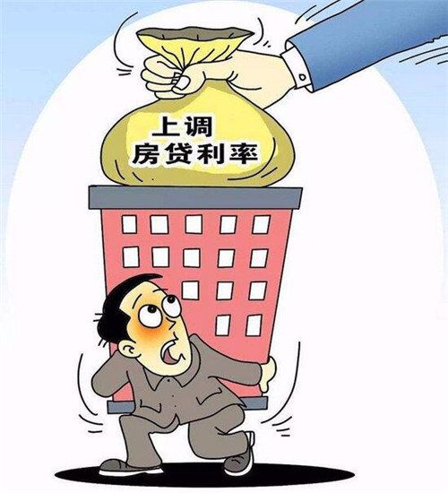 重庆资金周转